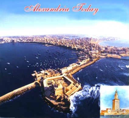 No, the other Alexandria